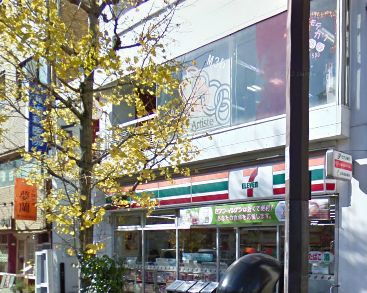 Convenience store. Seven-Eleven Edogawa Hirai 7-chome up (convenience store) 253m
