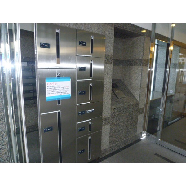 Other common areas. auto lock