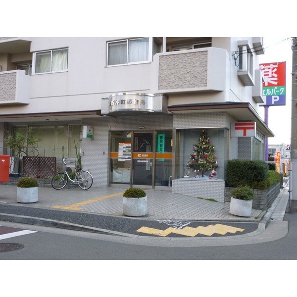 post office. 153m until Kasai Nakamachi post office (post office)