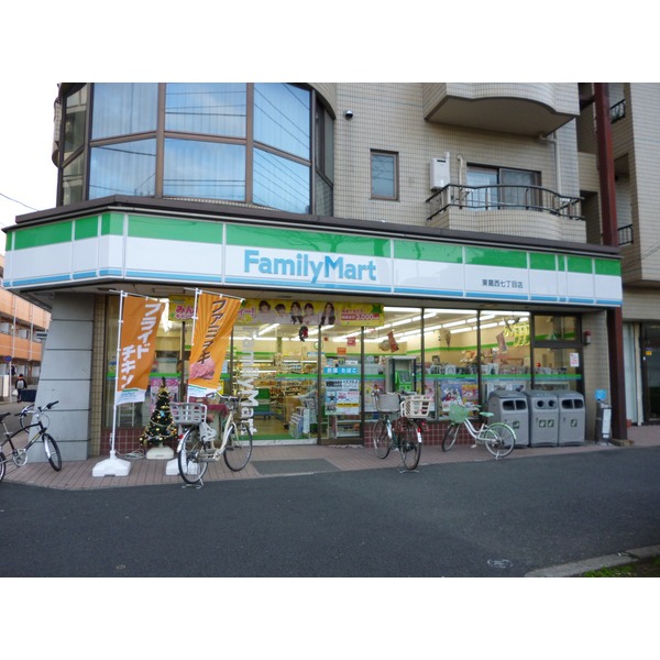 Convenience store. FamilyMart Higashikasai seven-chome up (convenience store) 397m