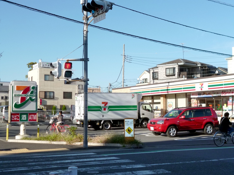 Other. convenience store FamilyMart Shinbori shop