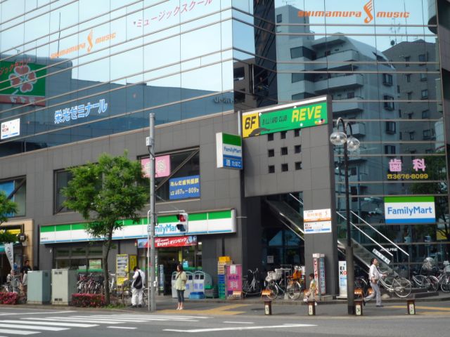 Convenience store. 550m to Family Mart (convenience store)