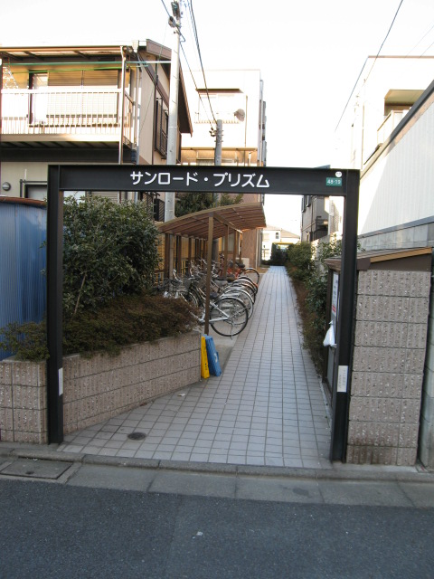 Entrance