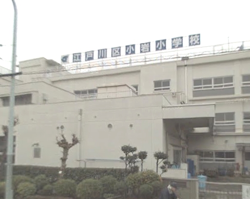 kindergarten ・ Nursery. Koiwa first kindergarten (kindergarten ・ 532m to the nursery)