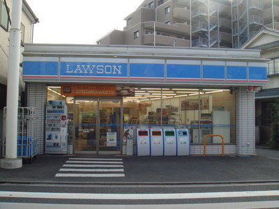 Convenience store. (Convenience store) to 218m