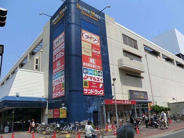 Other. Fresh market MARUEI Nishikasai shop