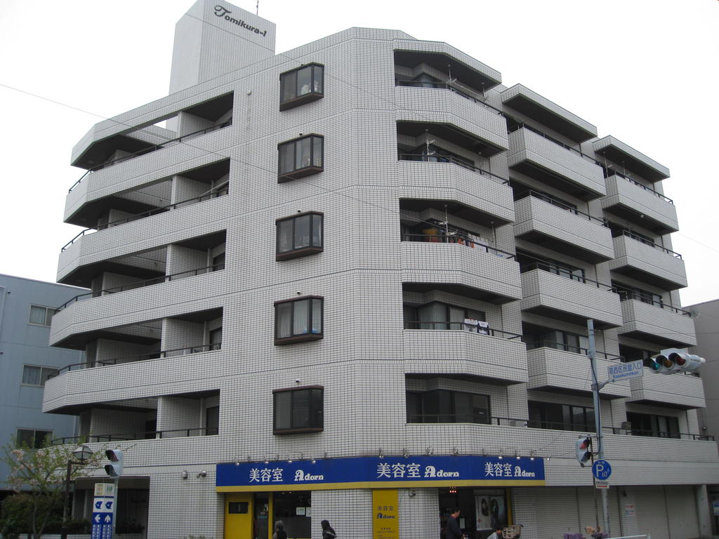 Building appearance. Paste appearance tile It is before combination of eye