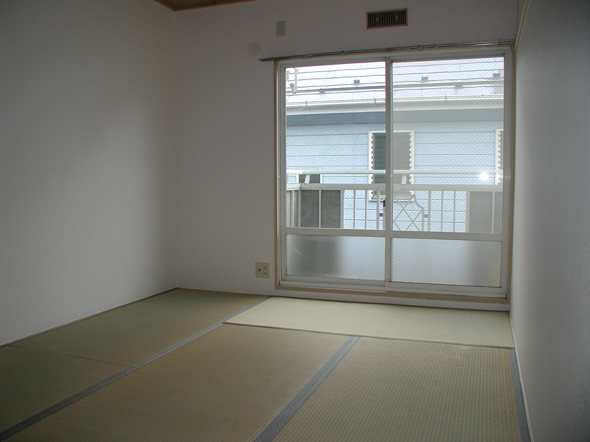 Living and room. Is a Japanese-style room