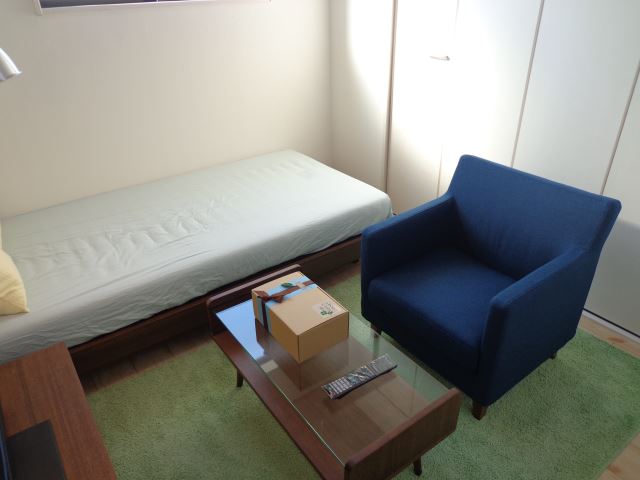 Living and room. Western-style room