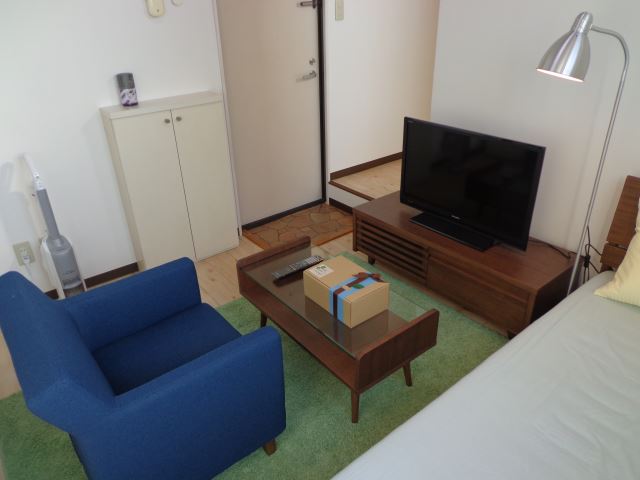 Living and room. Western-style room