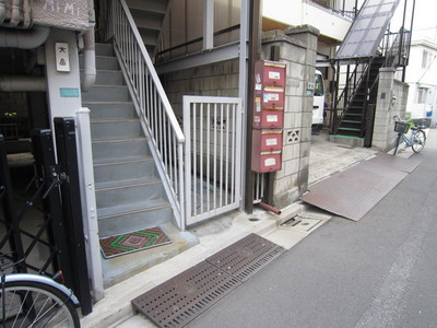 Entrance. Entrance is