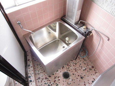 Bath. These are balanced kettle