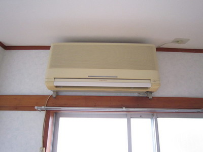 Other Equipment. Air-conditioned