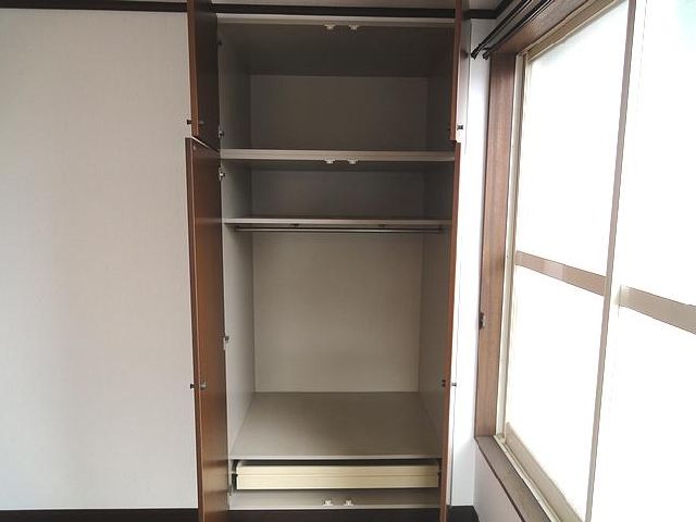 Receipt. It is housed