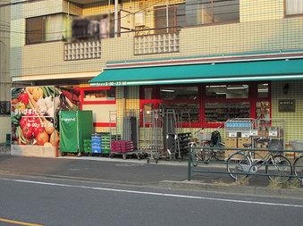 Supermarket. Maibasuketto 140m super to Matsue 1-chome I will go in after work because Maibasuketto is doing to (about 140m) 11 pm