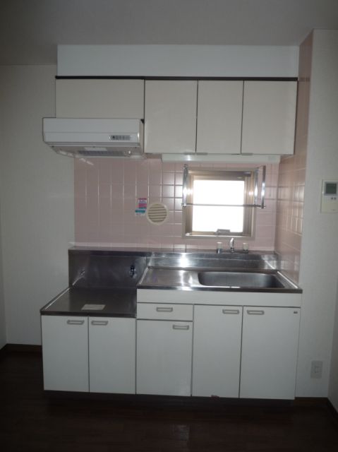 Kitchen. Japanese style room