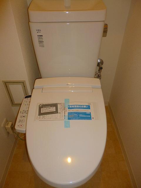 Toilet. Toilet new exchange