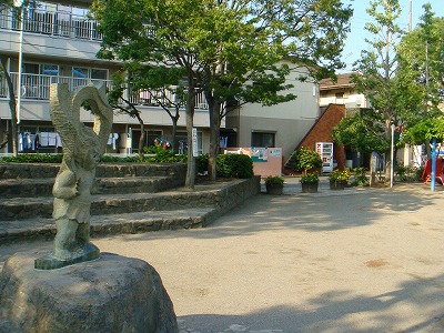 park. Municipal Nitta park (park) up to 200m