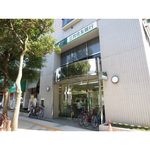 Bank. 209m to Sumitomo Mitsui Banking Corporation Edogawa Branch (Bank)