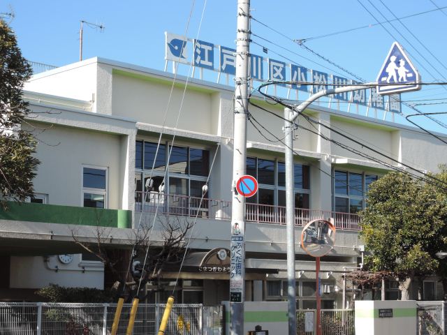 kindergarten ・ Nursery. Komatsugawa kindergarten (kindergarten ・ 190m to the nursery)