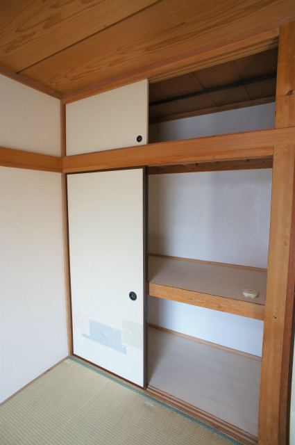 Receipt. It is spacious storage space