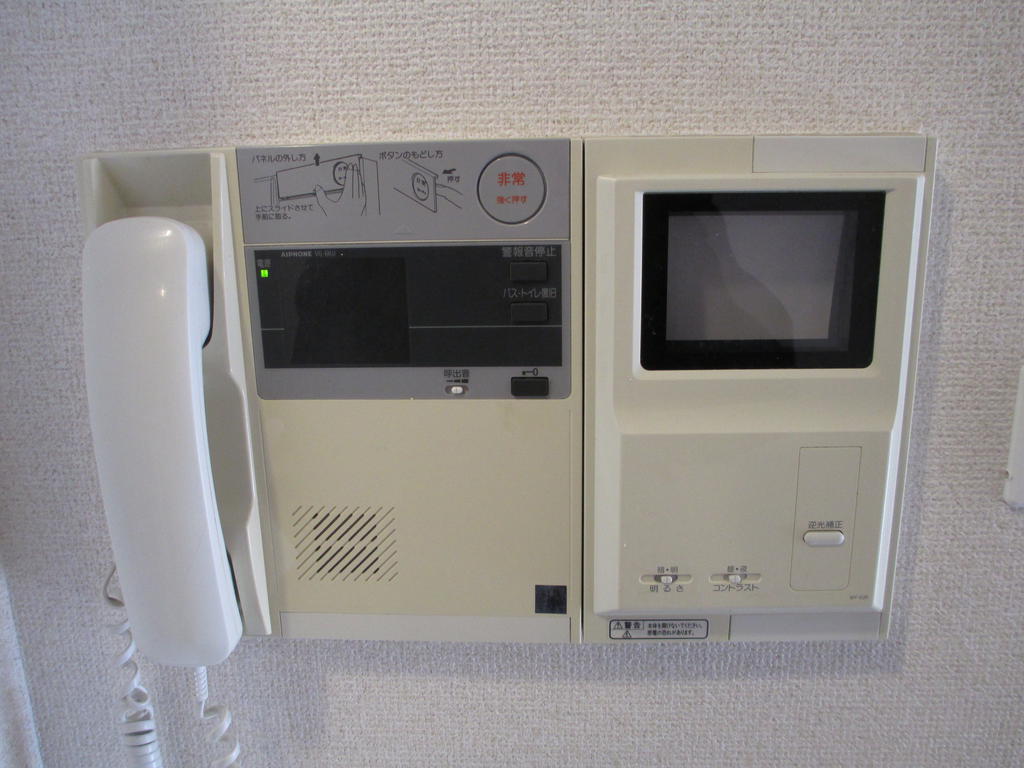 Security. TV monitor with intercom