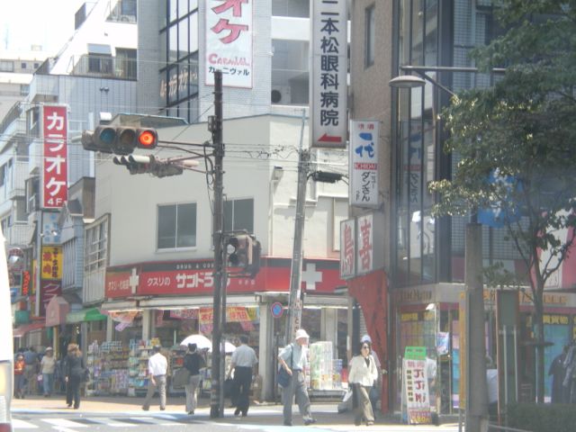 Other. San 100m to drag (Other)