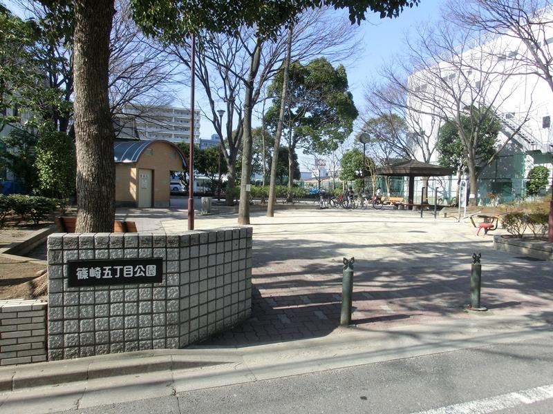 park. 520m up to municipal Shinozaki 5-chome Park