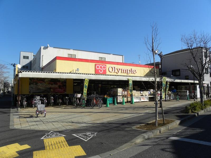 Supermarket. 815m up to the Olympic Games