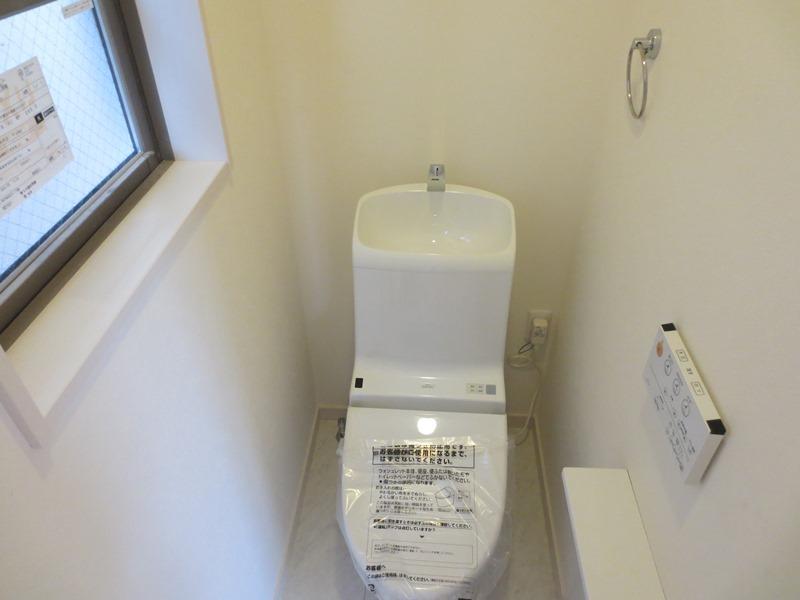 Toilet. Your toilet window, Towel over, Bidet ・ With warm