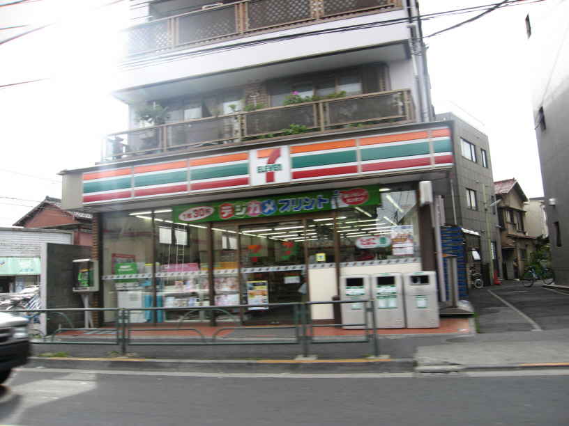 Other. Convenience store