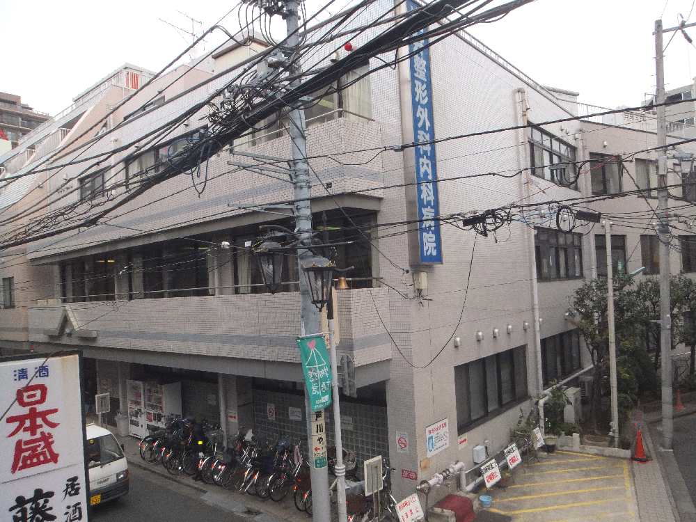 Other. Iwai Medical Foundation Iwai orthopedic medical hospital