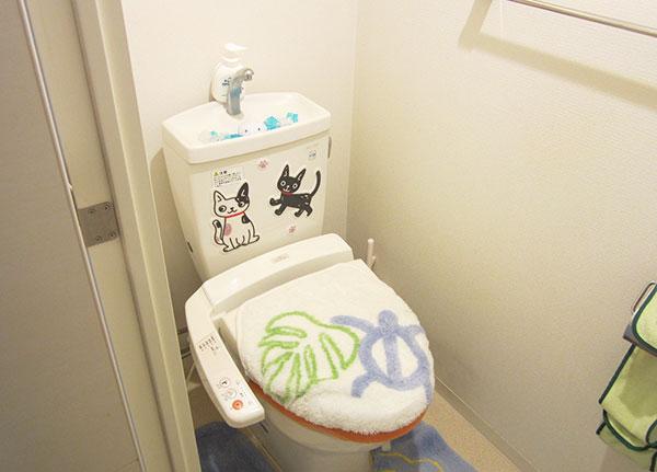 Edogawa-ku, Tokyo Yagochi 2