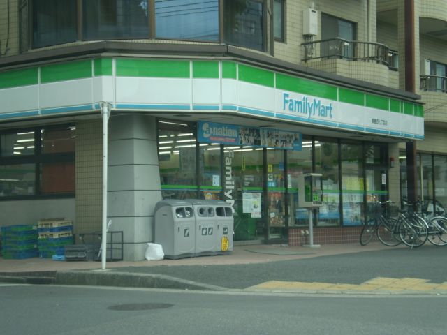 Convenience store. 240m to Family Mart (convenience store)