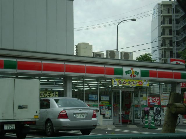 Convenience store. 250m until Thanksgiving (convenience store)