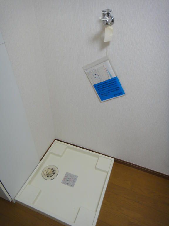 Other. Washing machine in the room