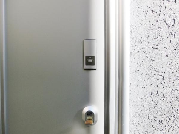 Security equipment. Card key