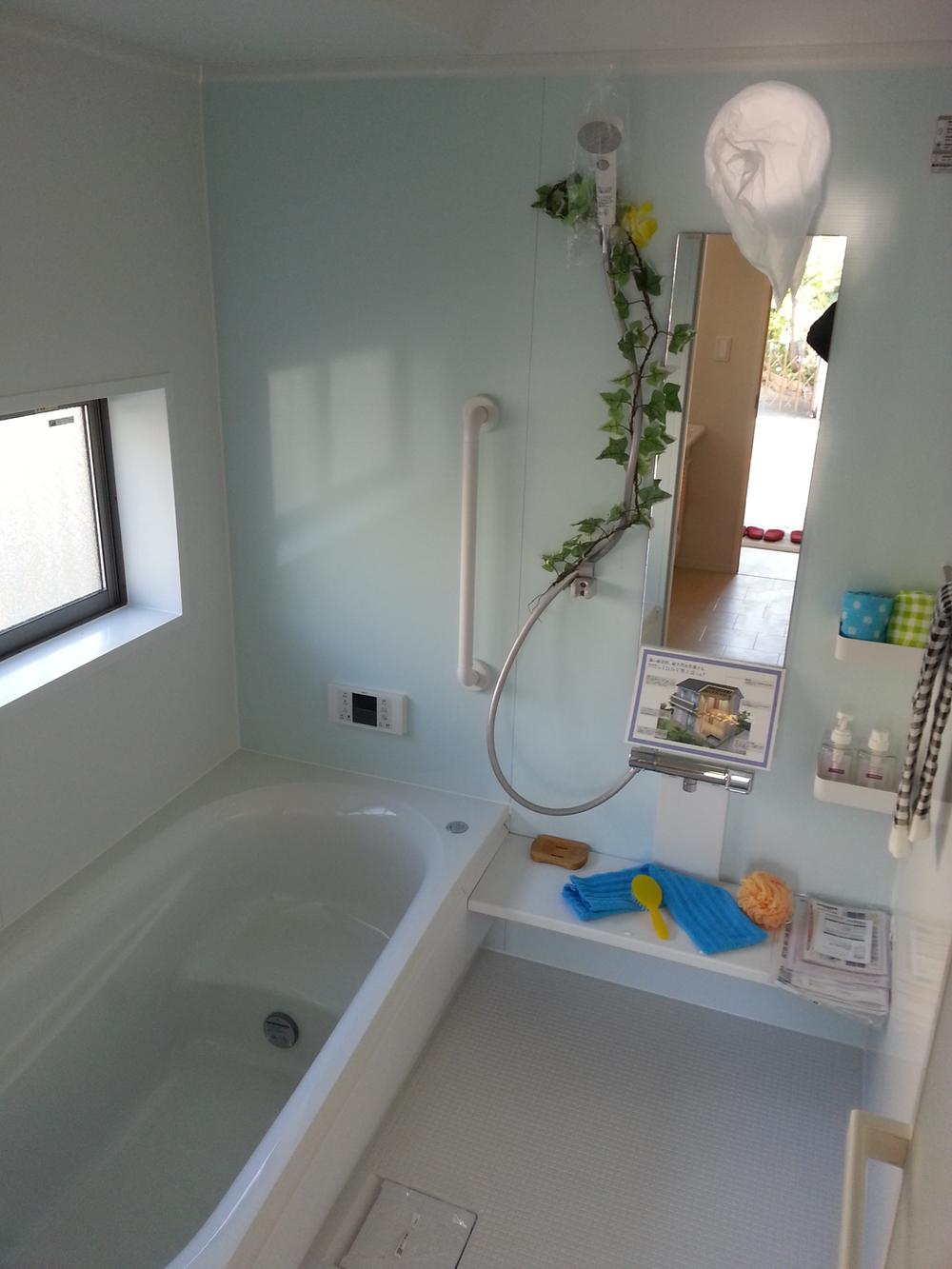 Same specifications photo (bathroom)