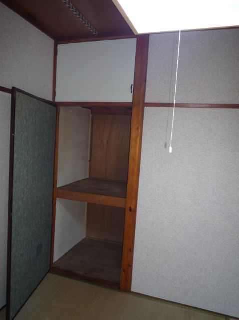 Living and room. Japanese style room