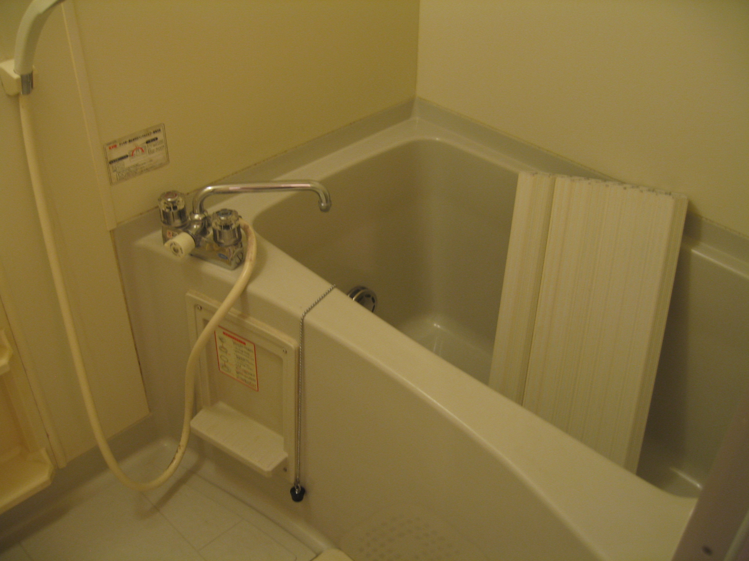 Bath. Add 焚式 hot water supply bus