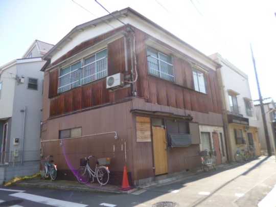 Local land photo. From the front road