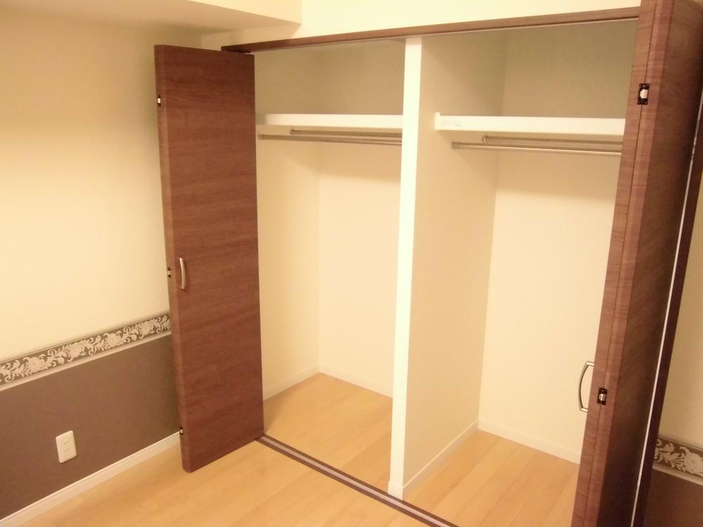 Receipt. It is a closet