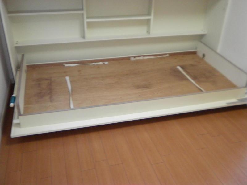 Other Equipment. Storage bed