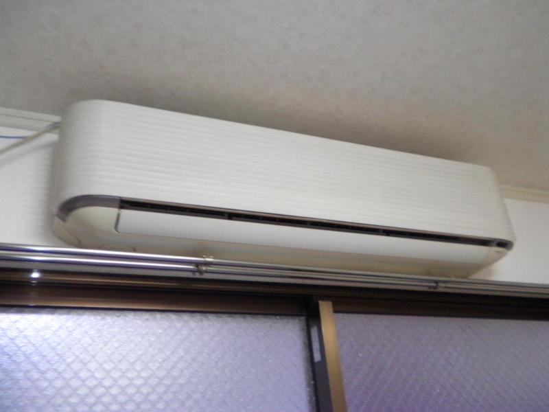 Other Equipment. Air conditioning