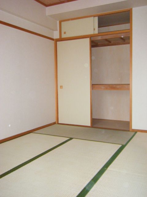 Receipt. It is housed