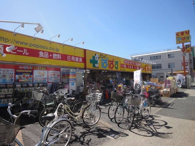 Junior high school. Koiwa 680m first up in one (junior high school)