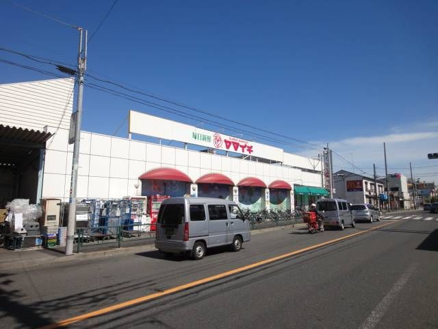 Primary school. Higashikoiwa up to elementary school (elementary school) 470m