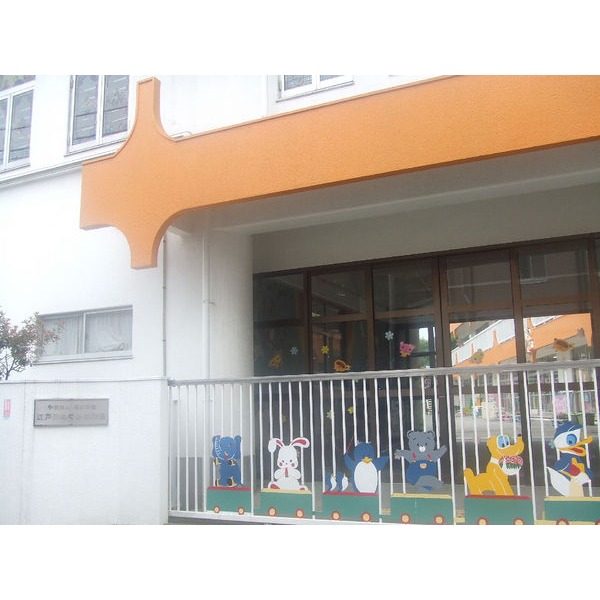 kindergarten ・ Nursery. Funabori nursery school (kindergarten ・ 40m to the nursery)