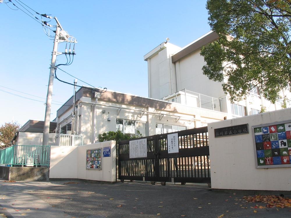 Primary school. 756m to Edogawa Ward Shinozaki fifth elementary school