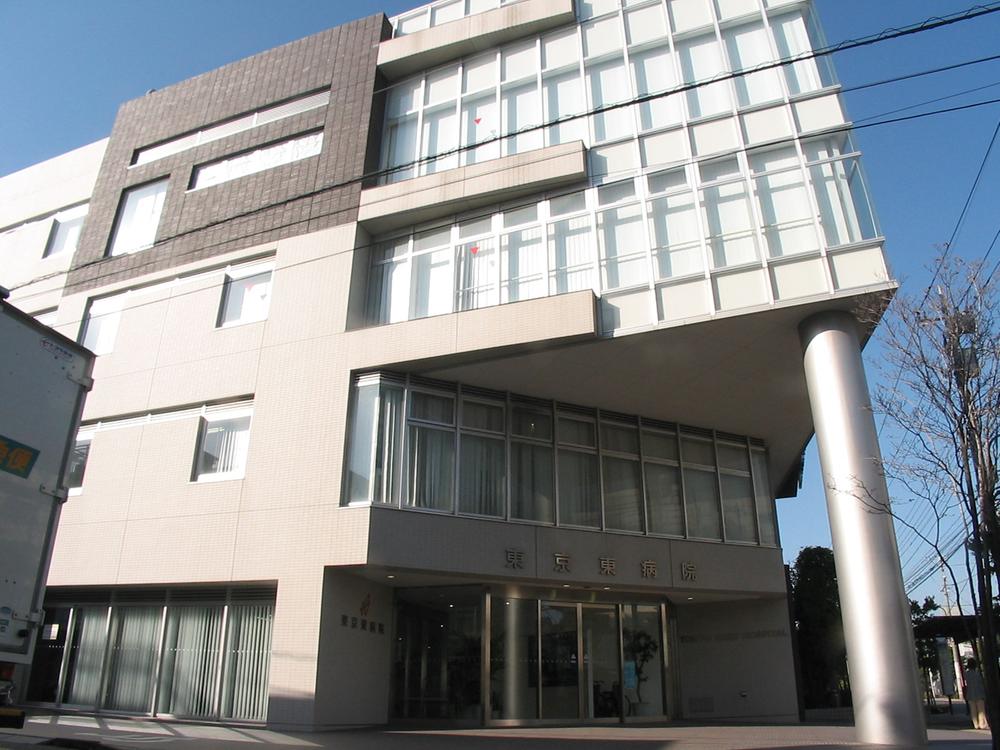 Hospital. 813m until the medical corporation Association of Sanwa Board Tokyo Hospital East